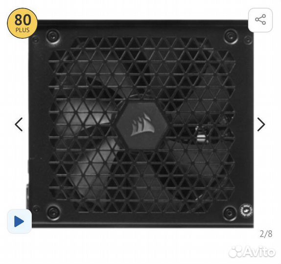 Блок питания Corsair RM850 (CP-9020235-EU)