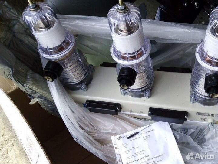 Вакуумный выключатель складская программа