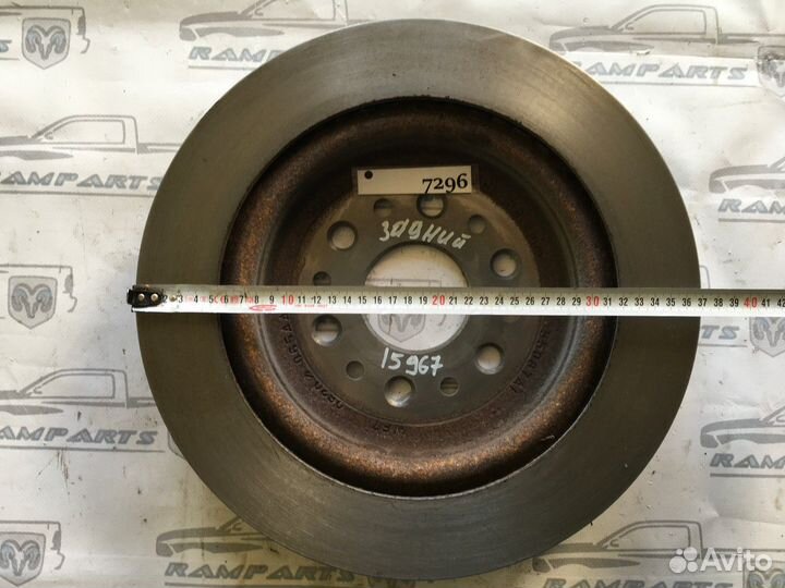 Диск тормозной задний