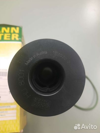 Фильтр маслянный