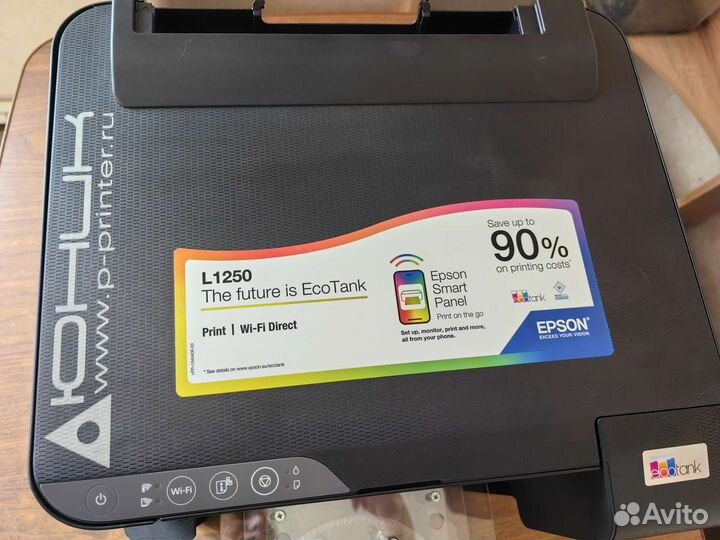 Пищевой, планшетный принтер