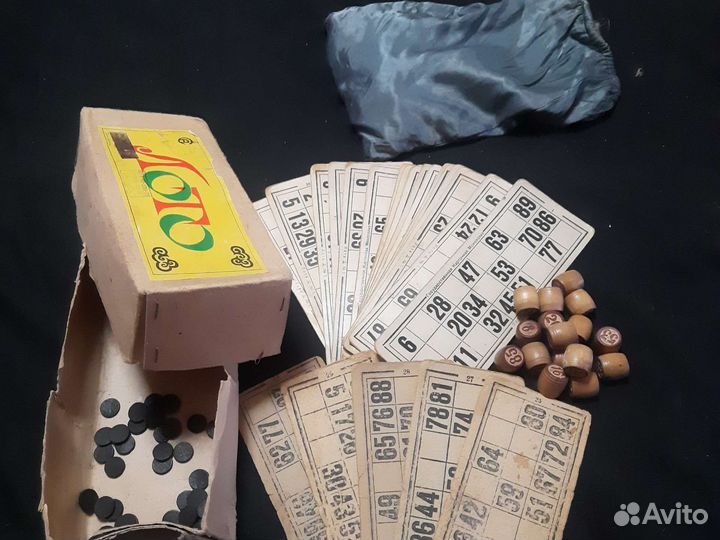 Лото СССР 2шт