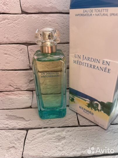 Hermes un jardin en mediterranee