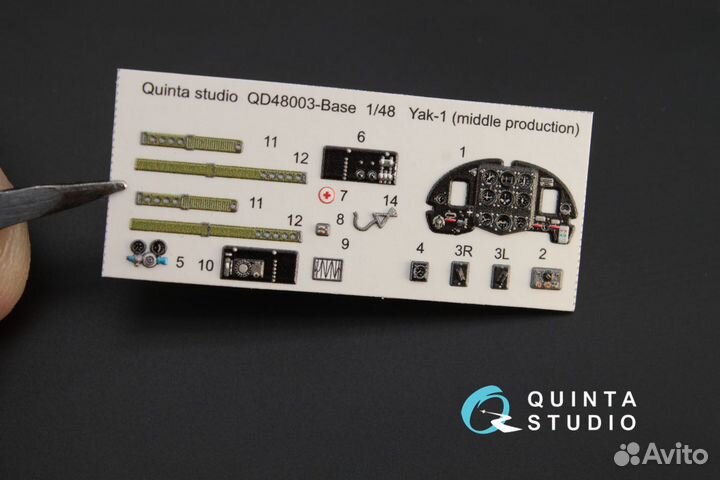 Декаль Quinta Studio QD48003-Base