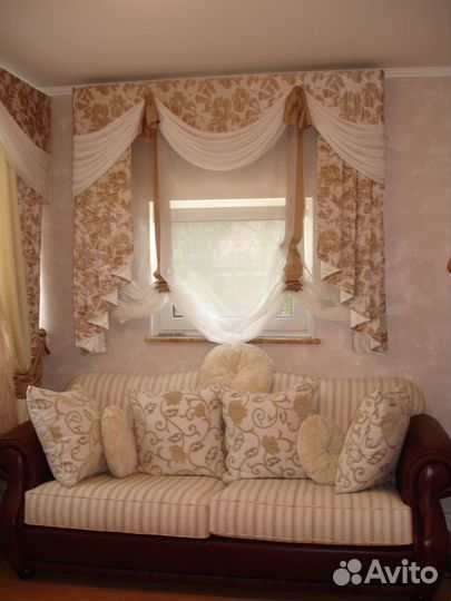 Дизайн и пошив штор