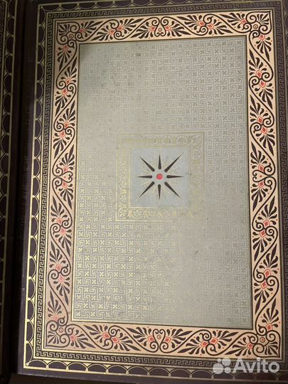 R. Hamerling. Amor und Psyche (1882)