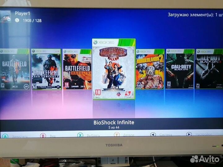 Xbox 360 прошитый Freeboot, аренда