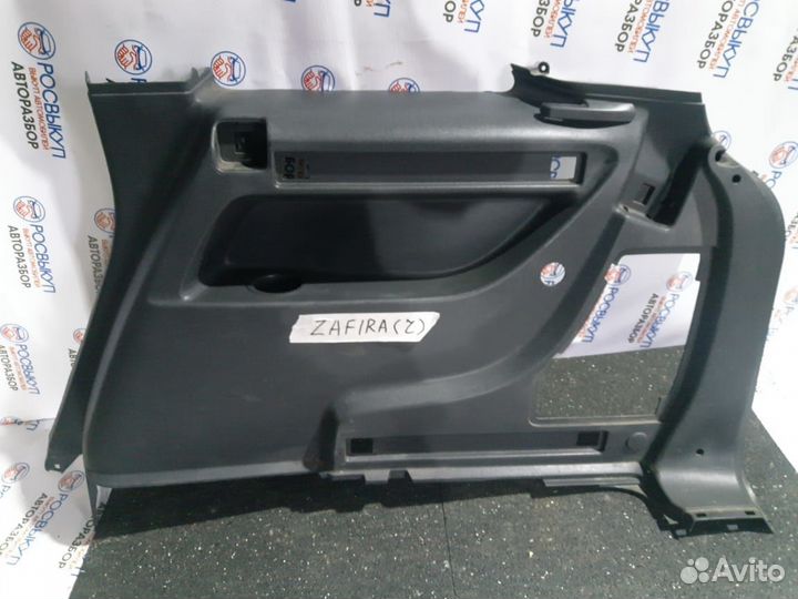 Обшивка багажника Opel Zafira