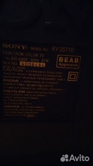 Телевизор sony trinitron на запчасти