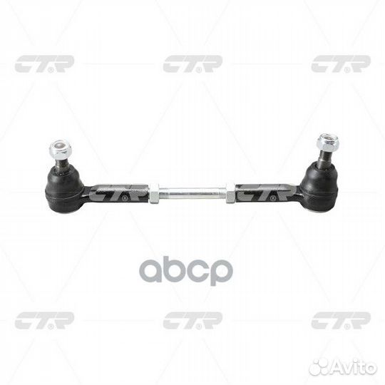 Тяга рулевая nissan datsun 97-02/frintier 00-04