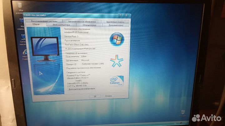 Ноутбук Toshiba SA60-302 (раритет)
