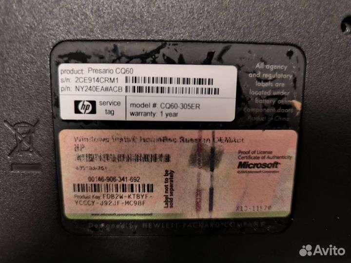 Продаю ноутбук на запчасти HP Compaq Presario CQ60