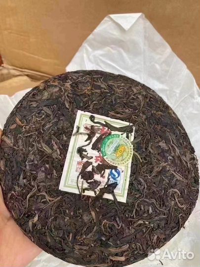 Чай Чунь Цзянь, Шен Пуэр, 400 гр, Шуанцзян Мэнку