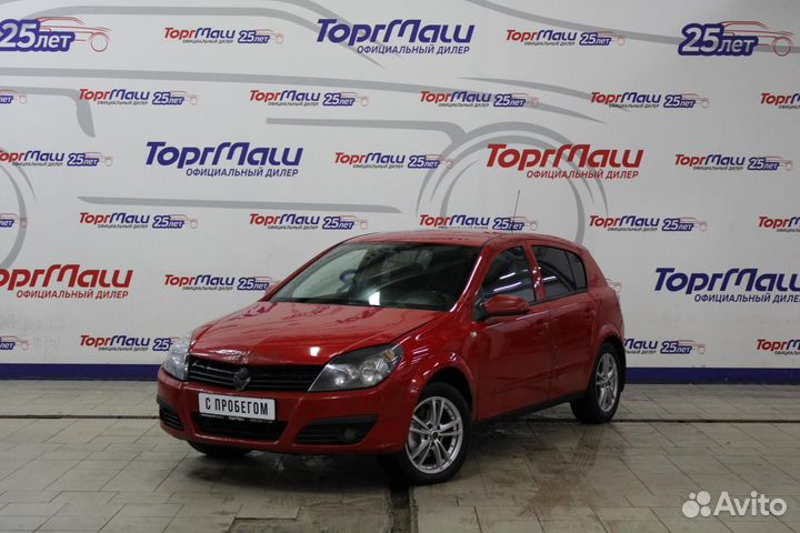 Opel Astra 1.8 AT, 2006, 190 247 км