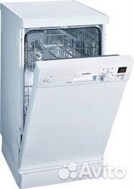 Ремонт посудомоечных машин машин