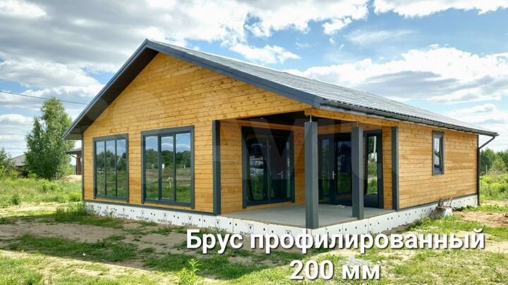 Дом 110 м² на участке 9 сот.