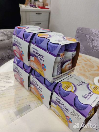 Nutridtink Compact Protein