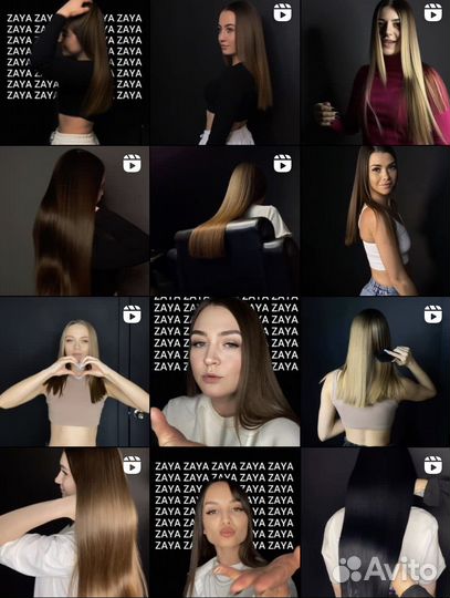 Ботокс для волос кератин полировка