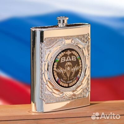 Фляжка с авторским дизайном 