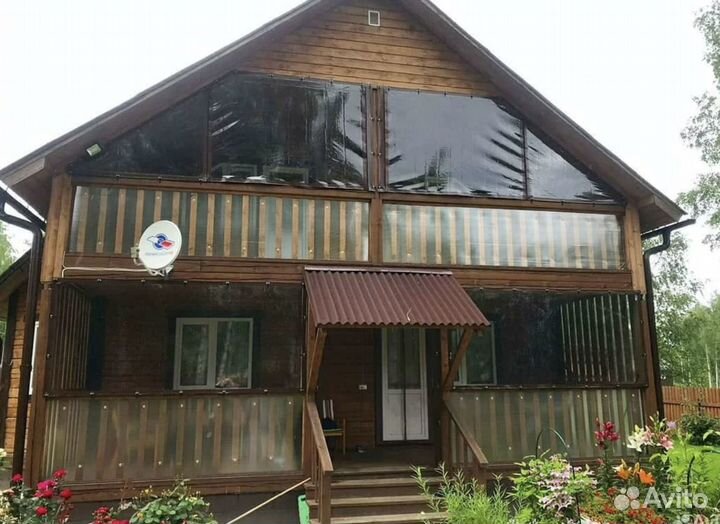 Окна для дома и дачи