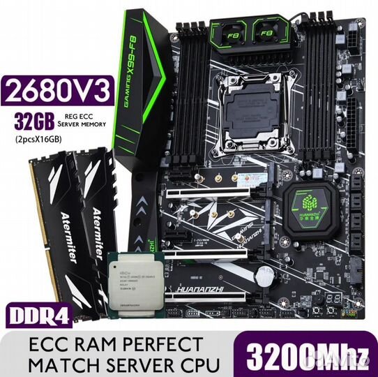 Комплект Xeon e5 2680 v3 32 Гб ddr4 huananzhi x99