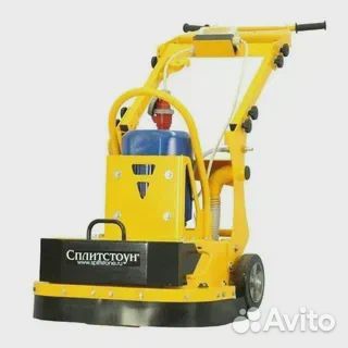 Аренда мозаично-шлифовальной машины Сплитстоун. Пр