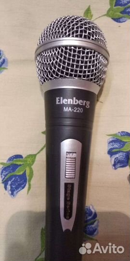 Вокальная радиосистема