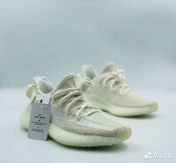 Adidas yeezy boost 350 молочный раз. 40