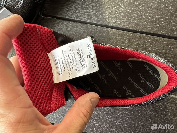 Полуботинки мужские Юнигард