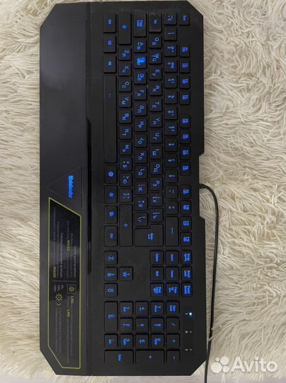 Клавиатура Defender