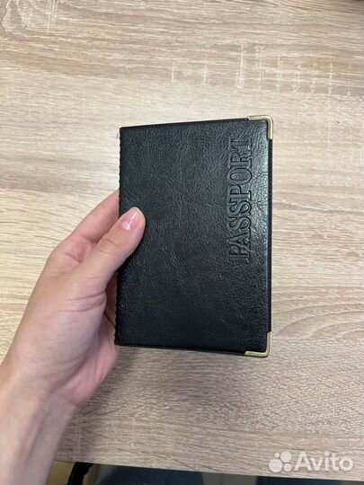 Обложка на паспорт