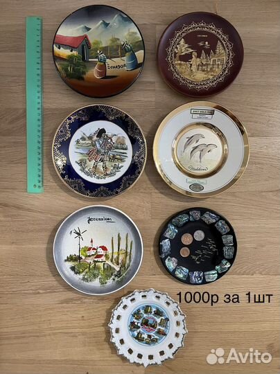 Коллекционные тарелки