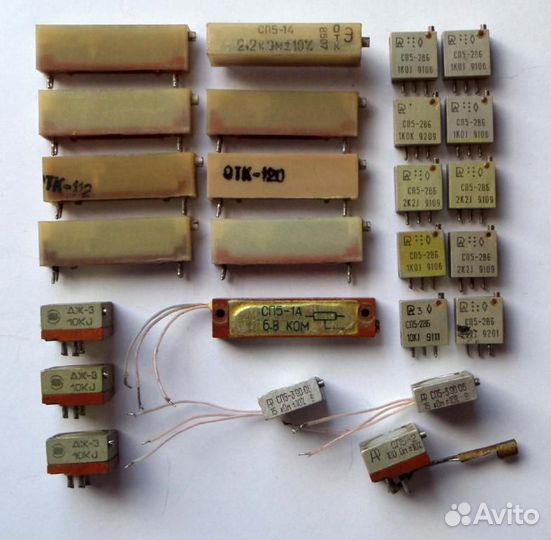 Резисторы и потенциометры СССР