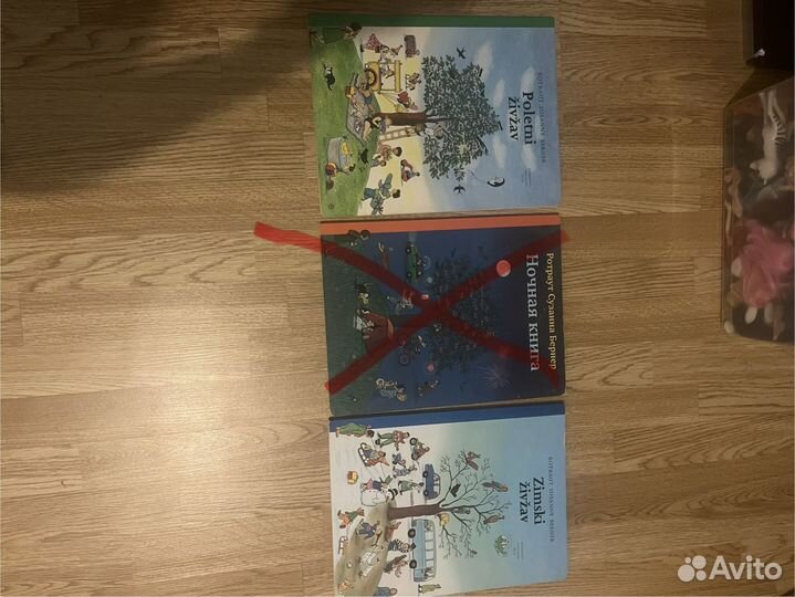 Популярные детские книги для дошкольников