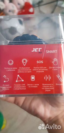 Часы-телефон