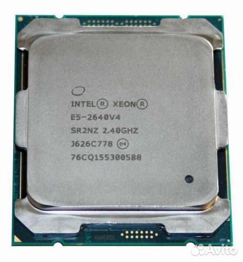 Xeon e5 2640v4