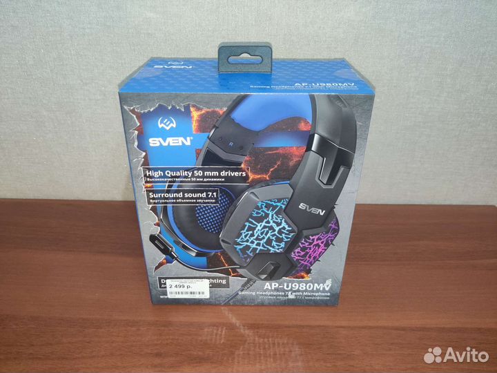 Новая проводная гарнитура Sven AP-U980MV черный