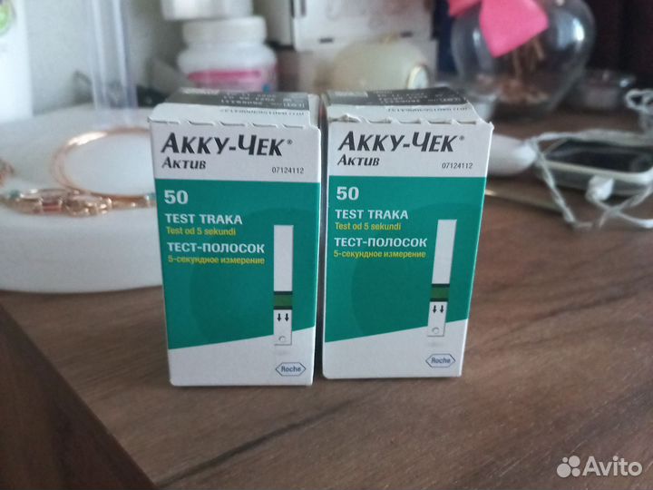 Тест полоски