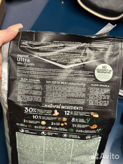 Сухой корм для собак ownat ultra mini junior