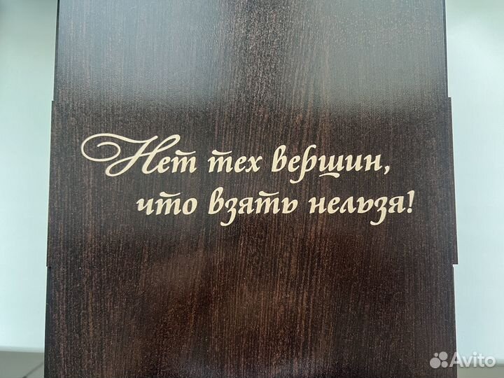 Подарочный набор ежедневник, флешка 32Гб, ручка
