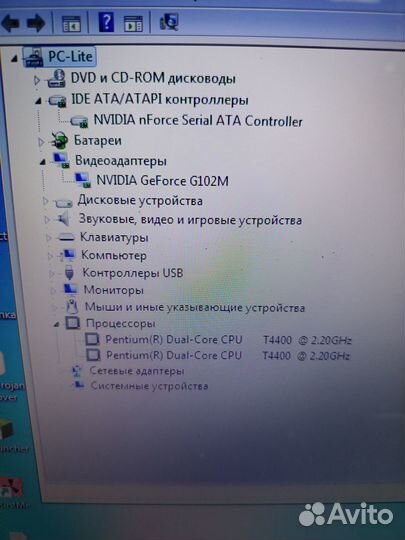 Ноутбук asus