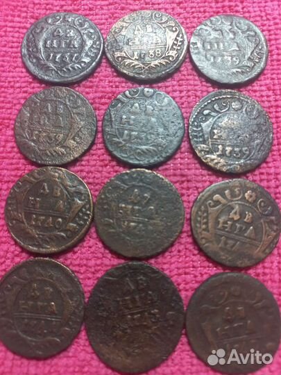 Деньга 1730 - 1754 г