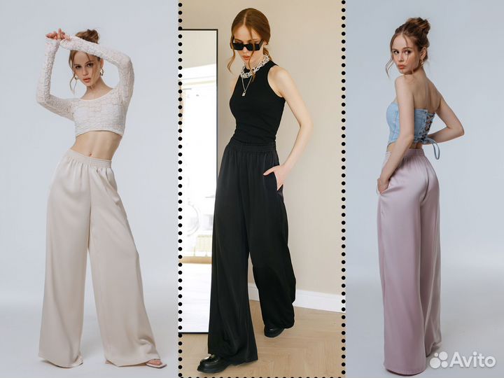 Брюки женские палаццо. Пошив одежды оптом