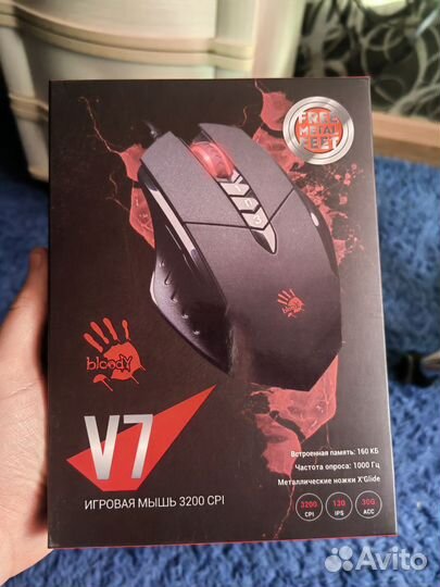Игровая мышь bloody v7