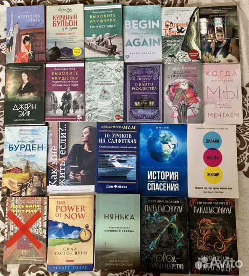 Книги