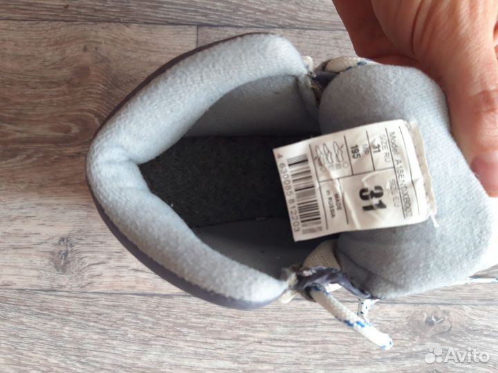 Беговые лыжи, палки, ботинки р. 29