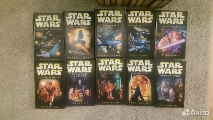 Книги Star Wars