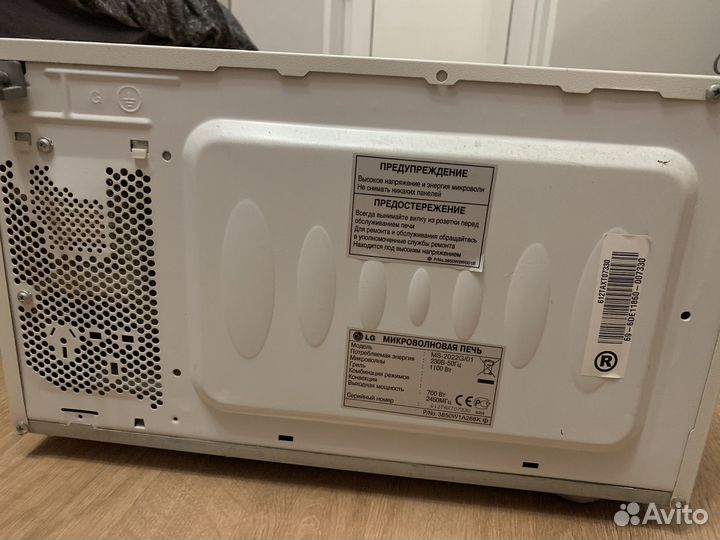 Микроволновая печь LG