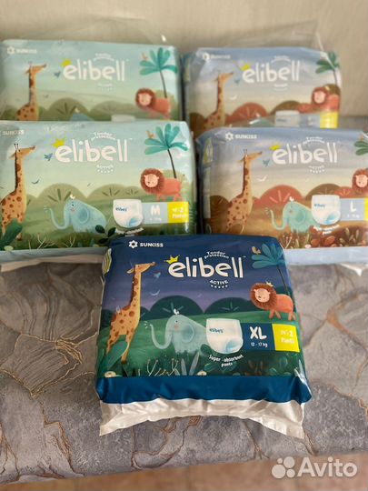 Подгузники трусики