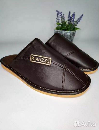 Домашние тапочки мужские